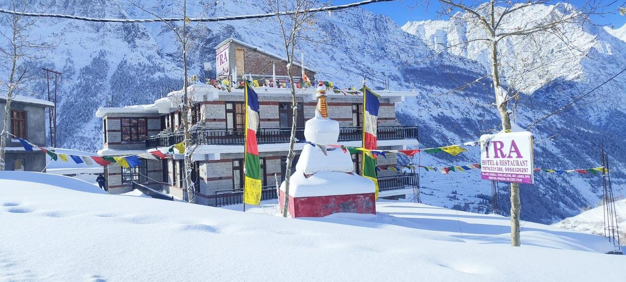 Himalayan View Ballroom